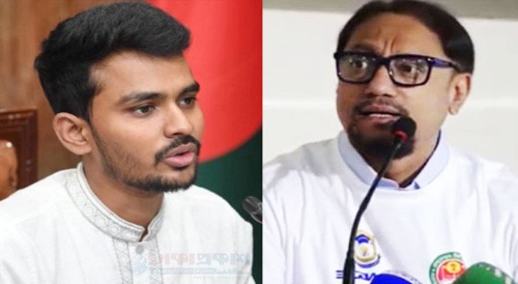 উপদেষ্টার বিরুদ্ধে প্রকল্পের ফাইল বাসায় নিয়ে গায়েব করার অভিযোগ চসিক মেয়রের
